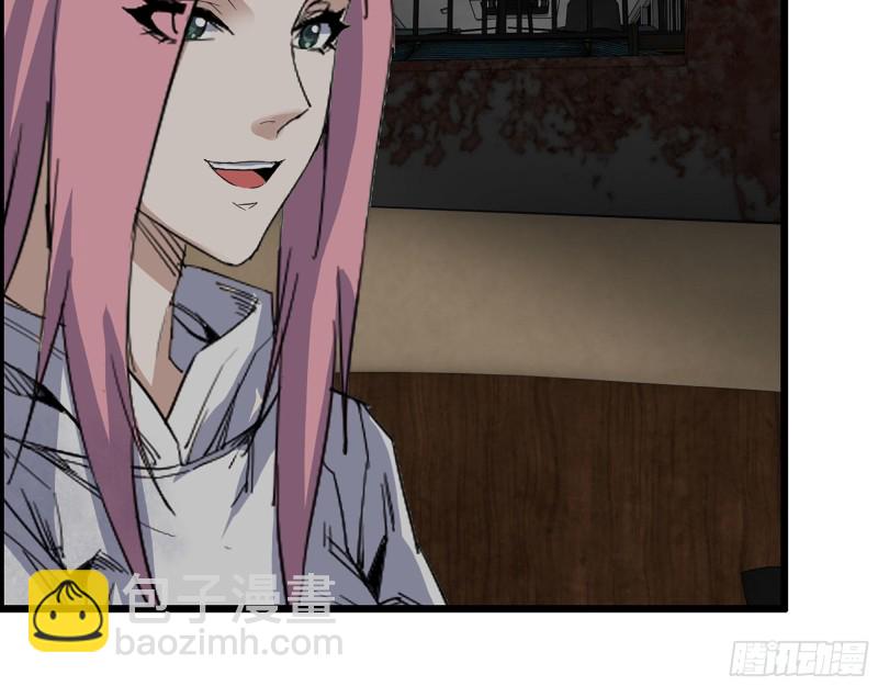 我在末世搬金磚 - 287- 未來願景(2/2) - 1