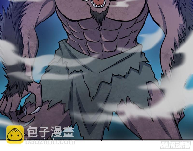 我在末世搬金磚 - 289- 究極形態(1/2) - 3