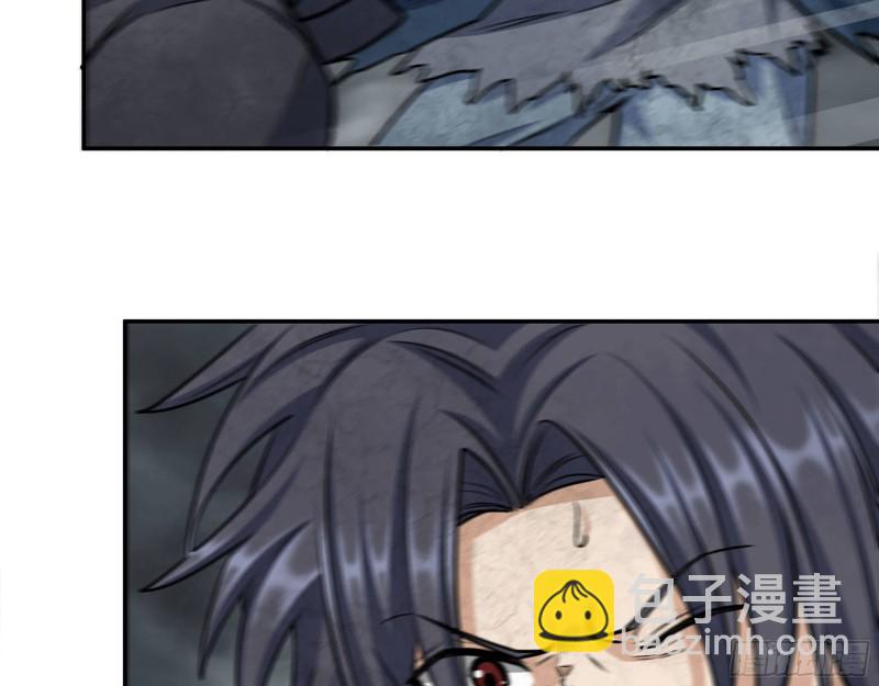 我在末世搬金磚 - 289- 究極形態(1/2) - 8