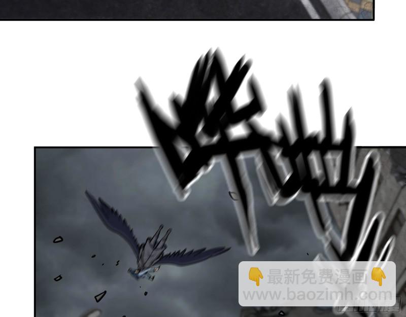 我在末世搬金磚 - 289- 究極形態(1/2) - 3