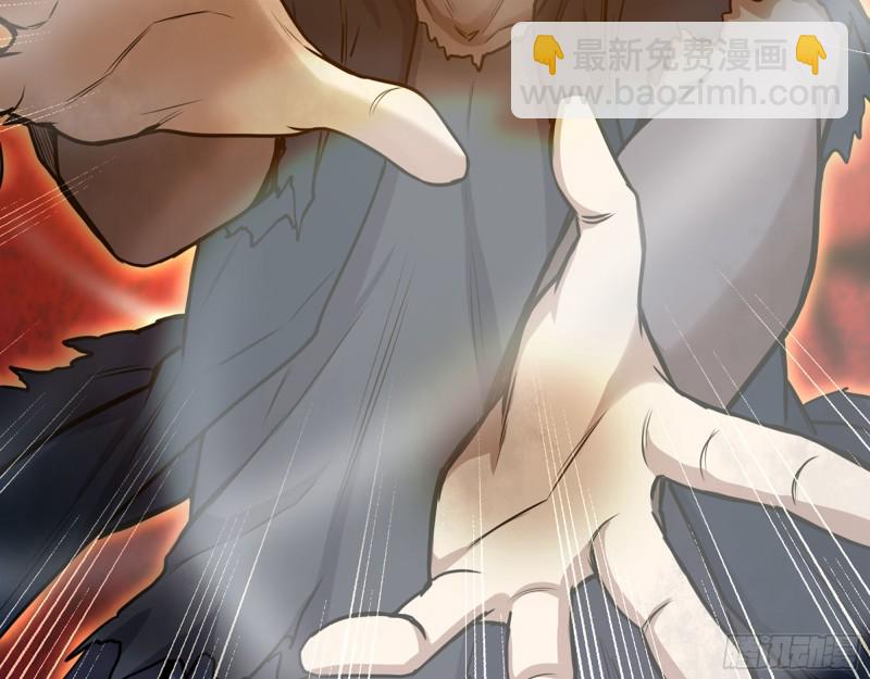 我在末世搬金磚 - 289- 究極形態(1/2) - 1