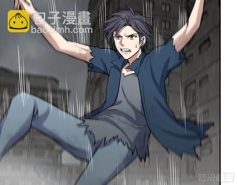 我在末世搬金磚 - 289- 究極形態(1/2) - 4