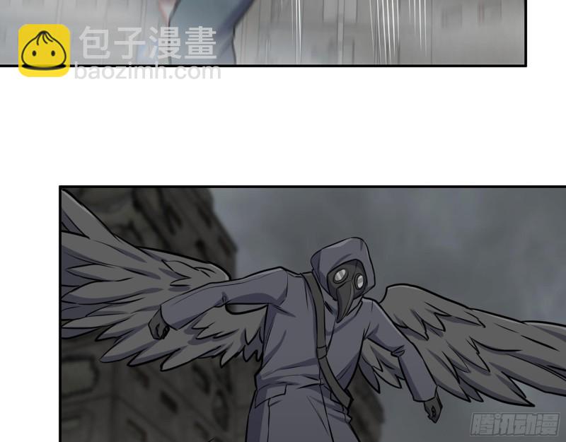 我在末世搬金磚 - 289- 究極形態(1/2) - 5