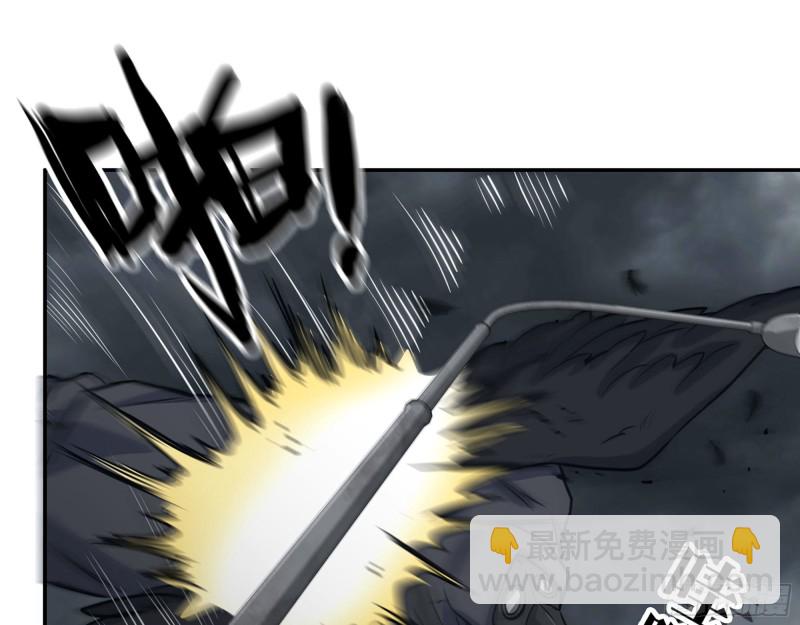 我在末世搬金磚 - 289- 究極形態(1/2) - 2