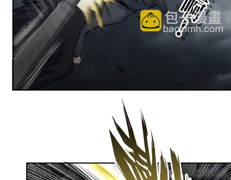 我在末世搬金磚 - 289- 究極形態(1/2) - 3