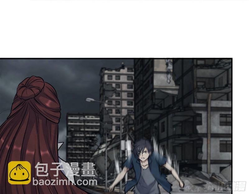 我在末世搬金磚 - 289- 究極形態(1/2) - 5