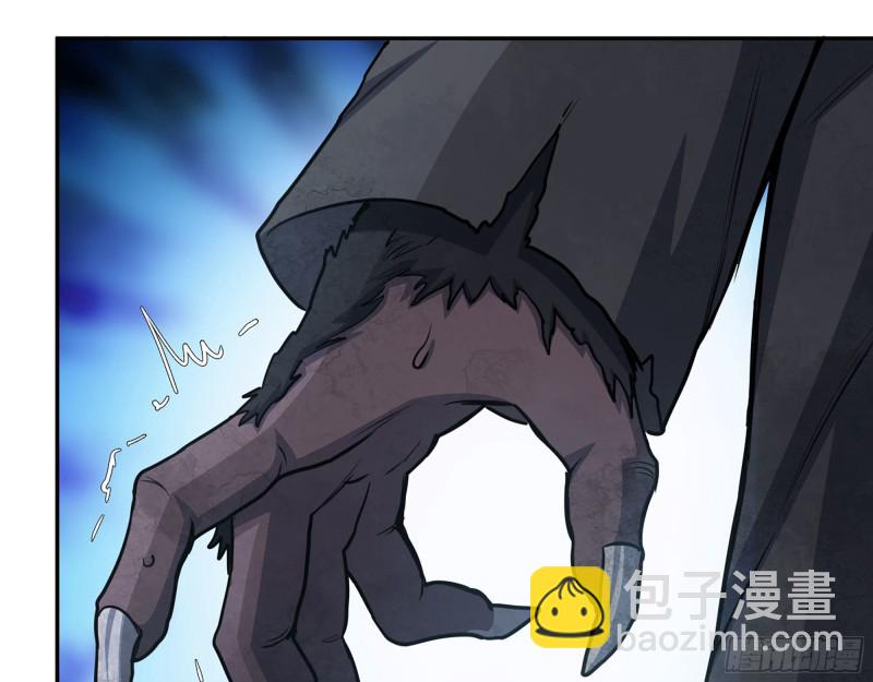 我在末世搬金磚 - 289- 究極形態(1/2) - 5