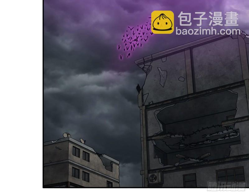 我在末世搬金磚 - 289- 究極形態(2/2) - 5