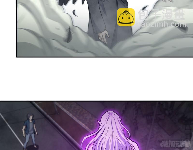 我在末世搬金磚 - 289- 究極形態(2/2) - 1