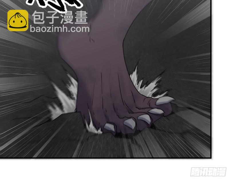 我在末世搬金磚 - 291- 下地獄吧！(2/2) - 5