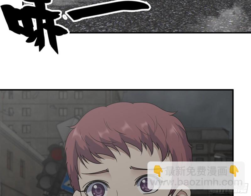 我在末世搬金磚 - 291- 下地獄吧！(2/2) - 1