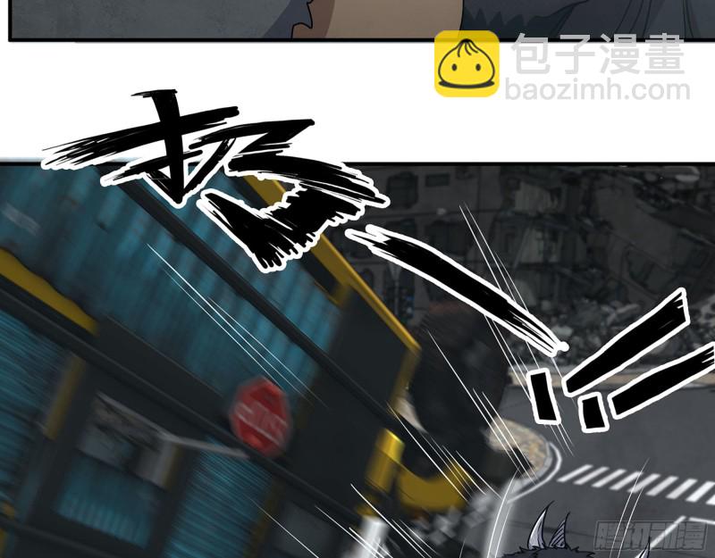 我在末世搬金磚 - 291- 下地獄吧！(2/2) - 5