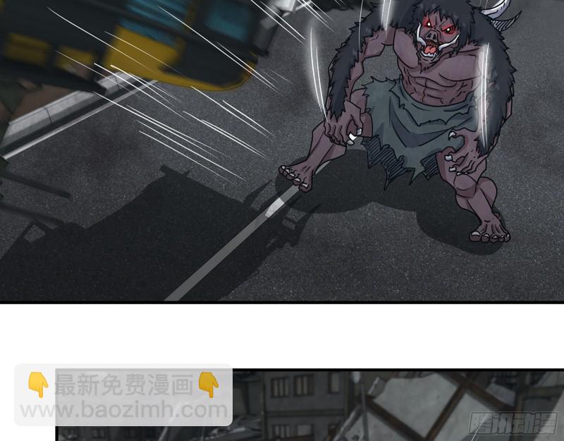 我在末世搬金磚 - 291- 下地獄吧！(2/2) - 6