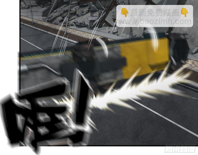 我在末世搬金磚 - 291- 下地獄吧！(2/2) - 1