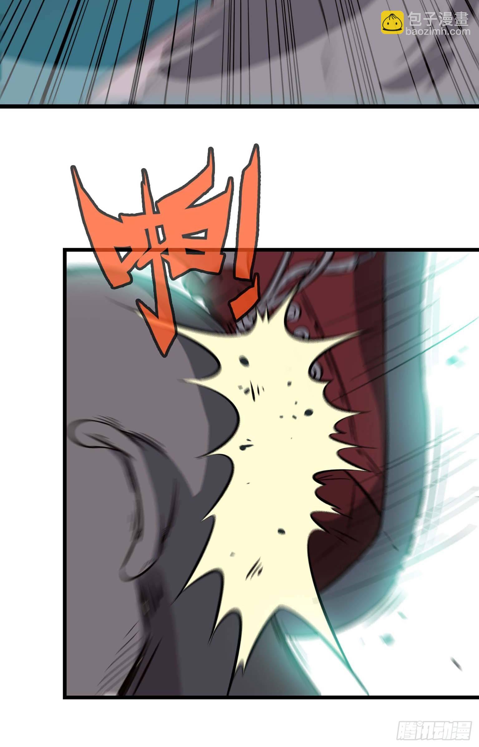 我在末世搬金磚 - 03(1/3) - 2