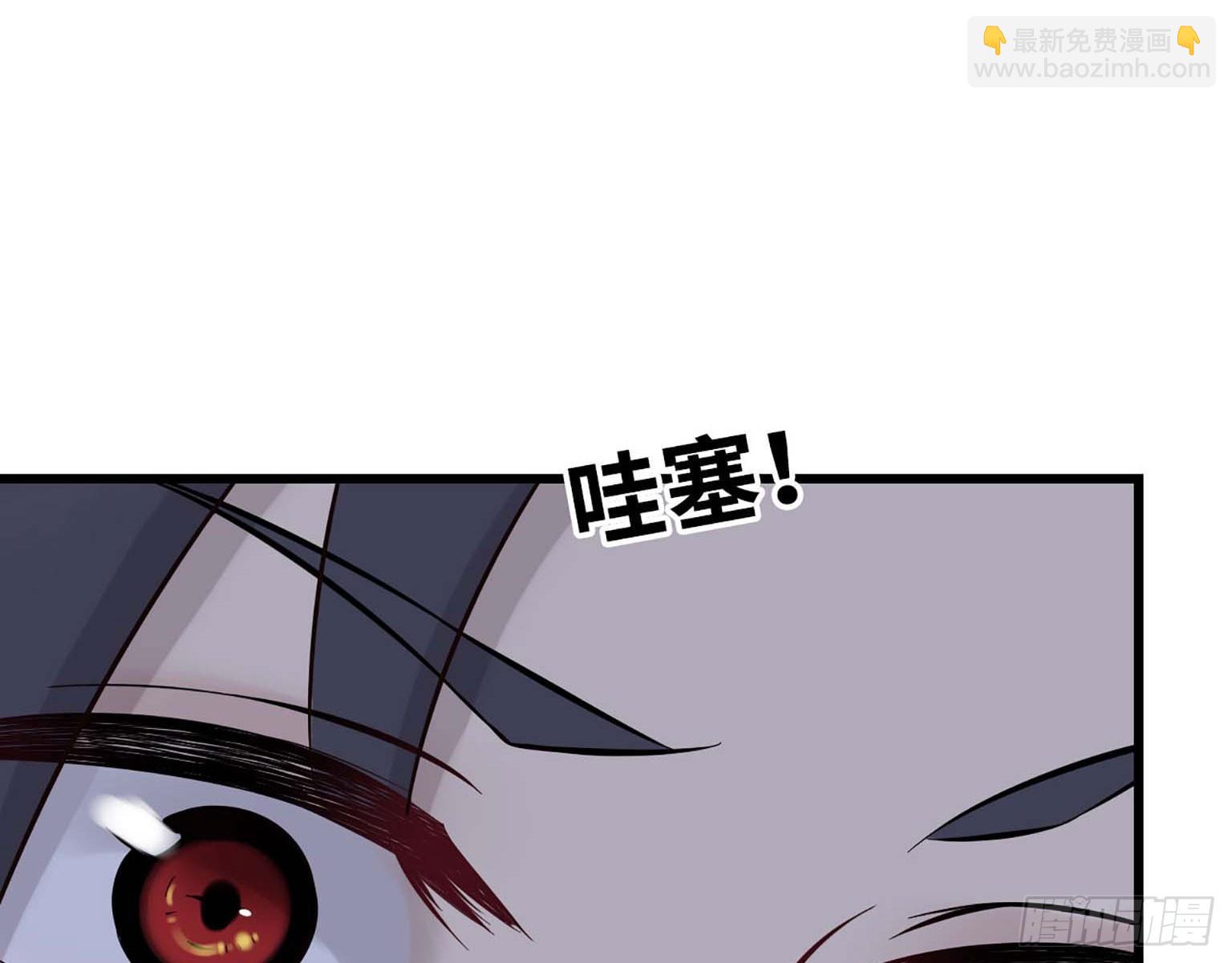 我在末世搬金磚 - 03(3/3) - 2