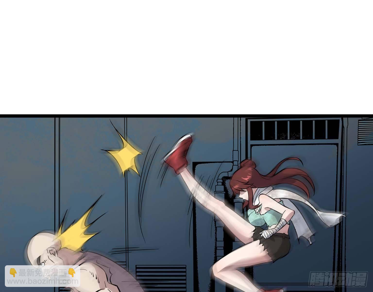 我在末世搬金磚 - 03(1/3) - 3