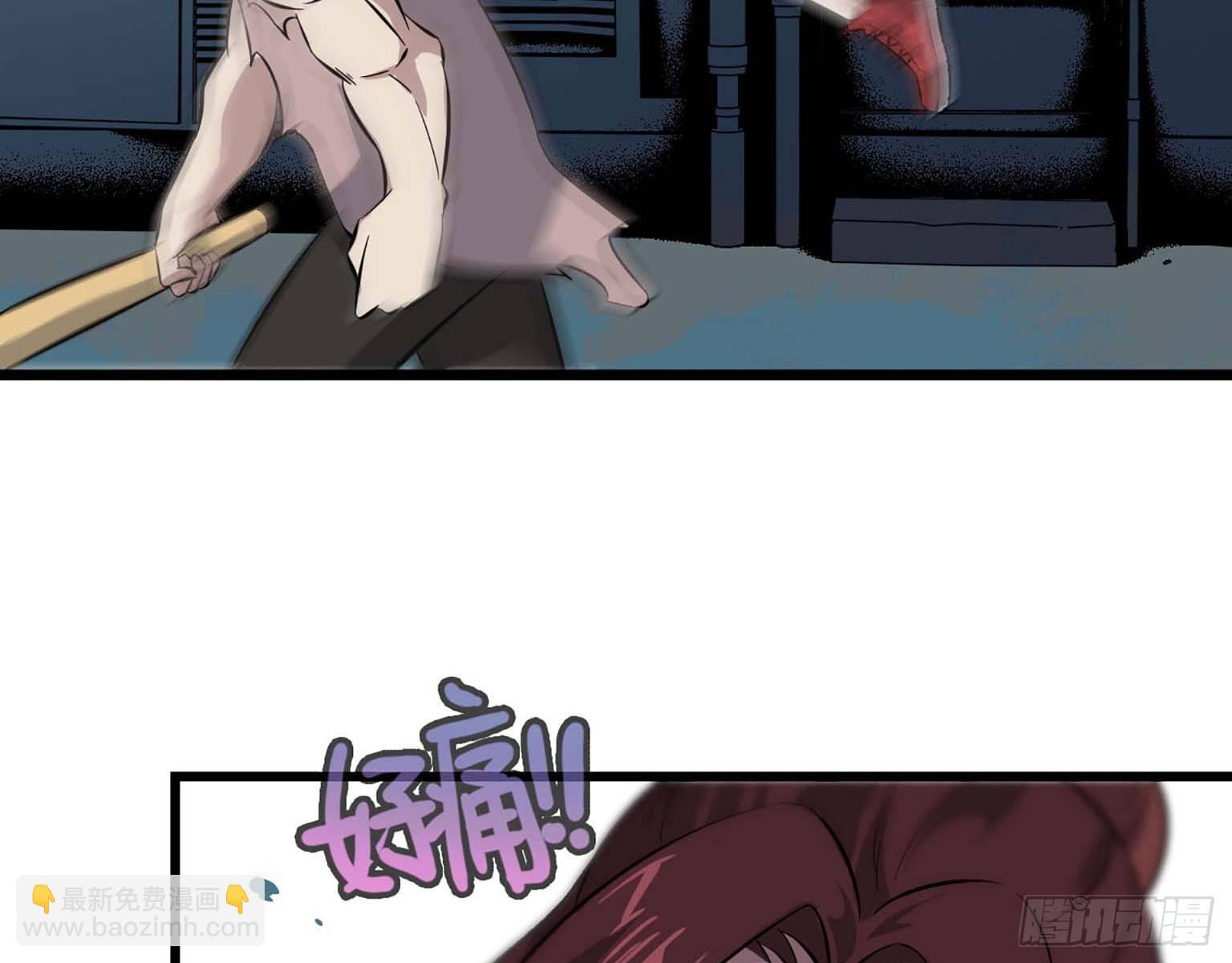 我在末世搬金磚 - 03(1/3) - 4