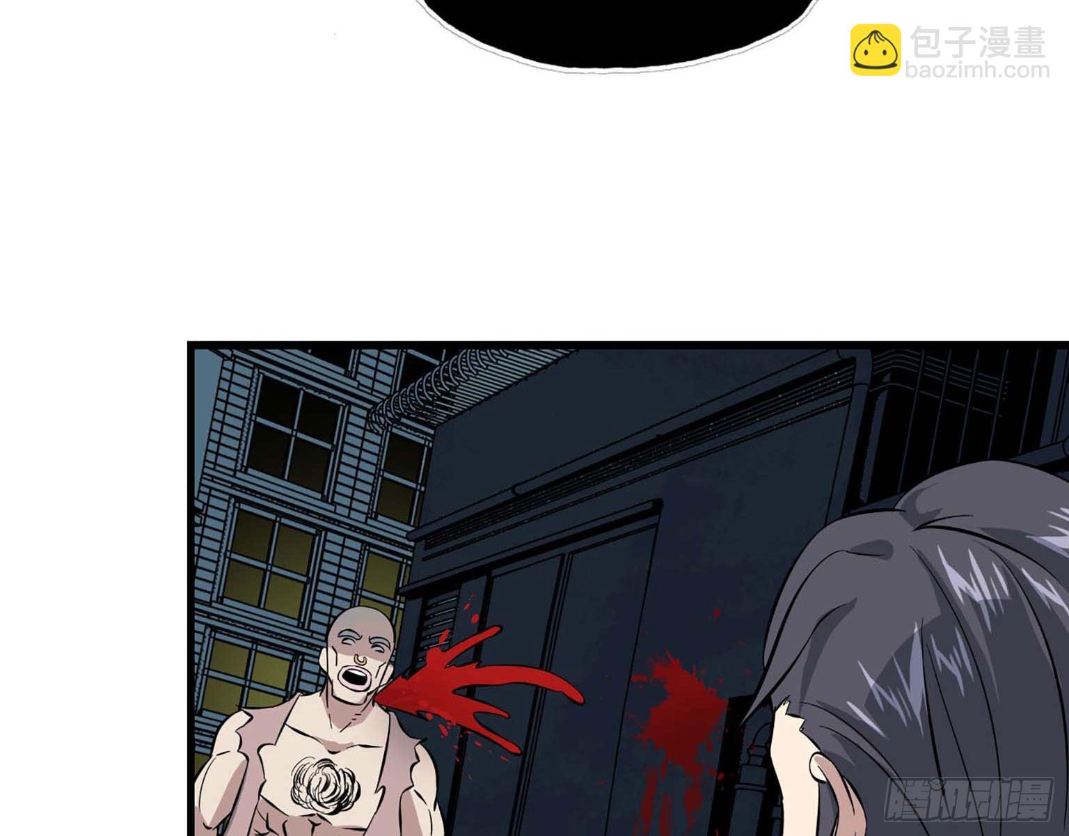 我在末世搬金磚 - 03(1/3) - 3