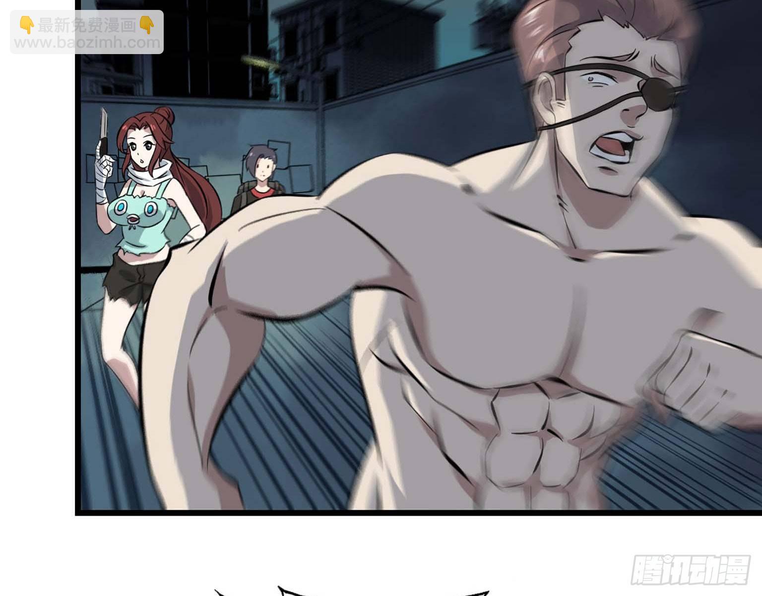 我在末世搬金磚 - 03(1/3) - 7