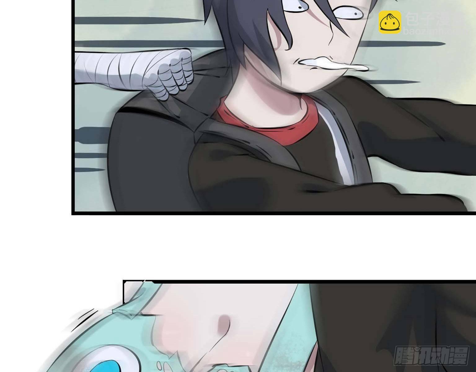 我在末世搬金磚 - 03(1/3) - 2