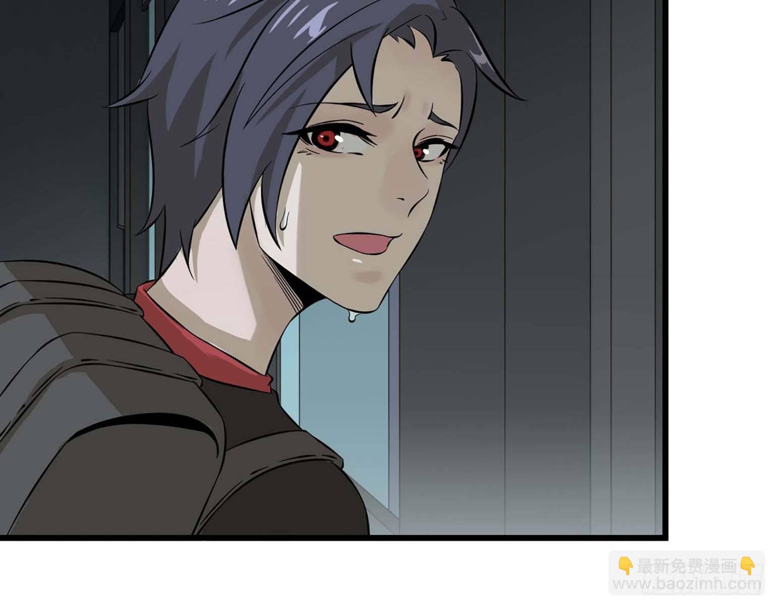 我在末世搬金磚 - 03(1/3) - 1