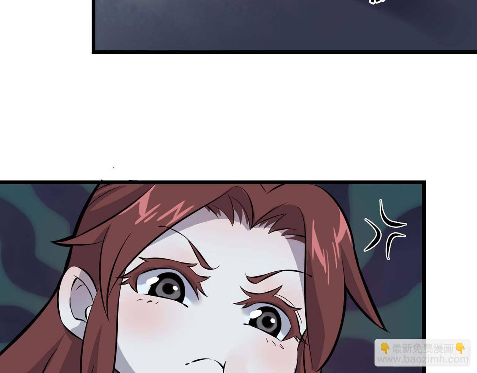 我在末世搬金磚 - 03(2/3) - 3