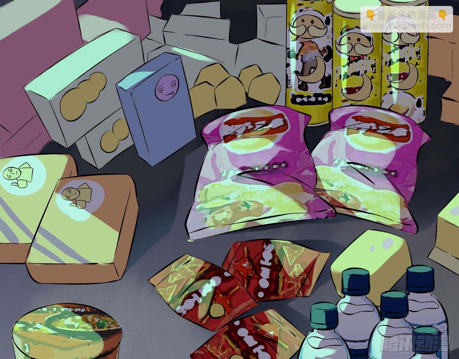 我在末世搬金磚 - 03(2/3) - 1