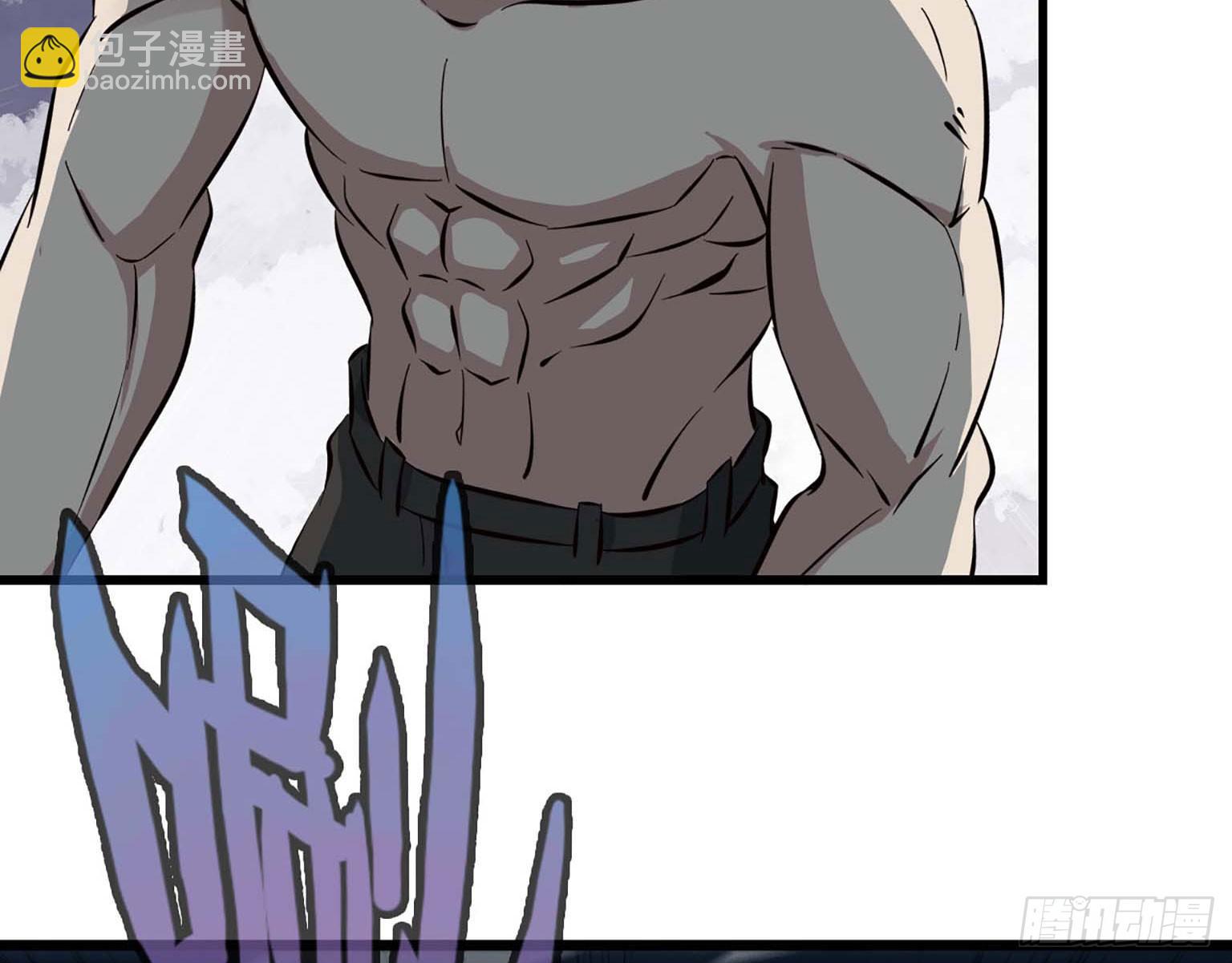 我在末世搬金磚 - 03(1/3) - 7