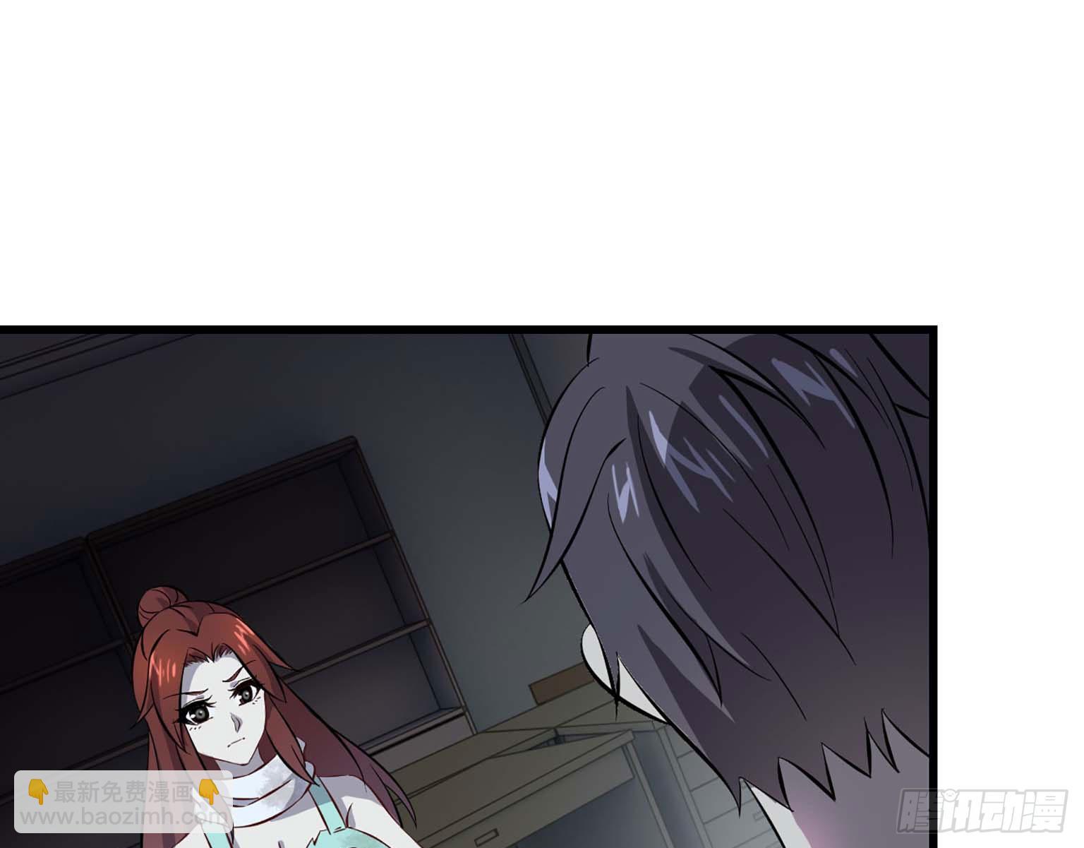 我在末世搬金磚 - 03(2/3) - 4