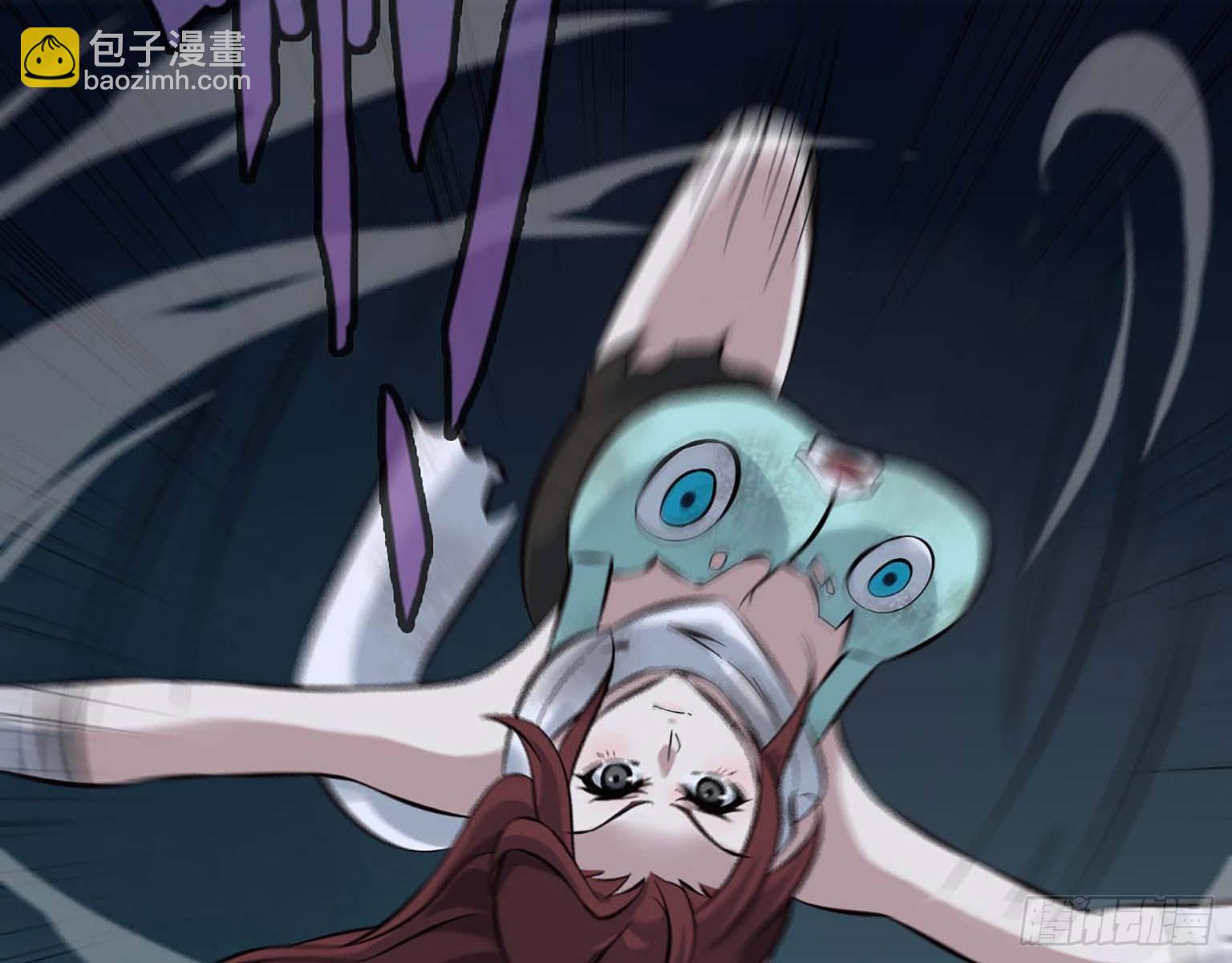 我在末世搬金磚 - 03(1/3) - 8