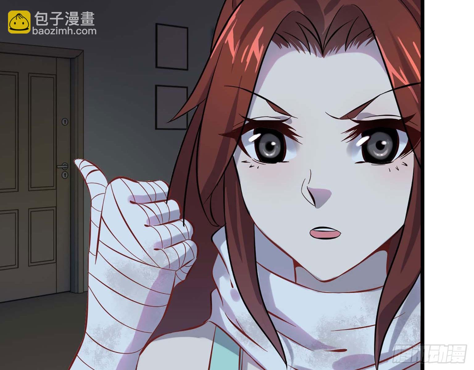 我在末世搬金磚 - 03(2/3) - 3