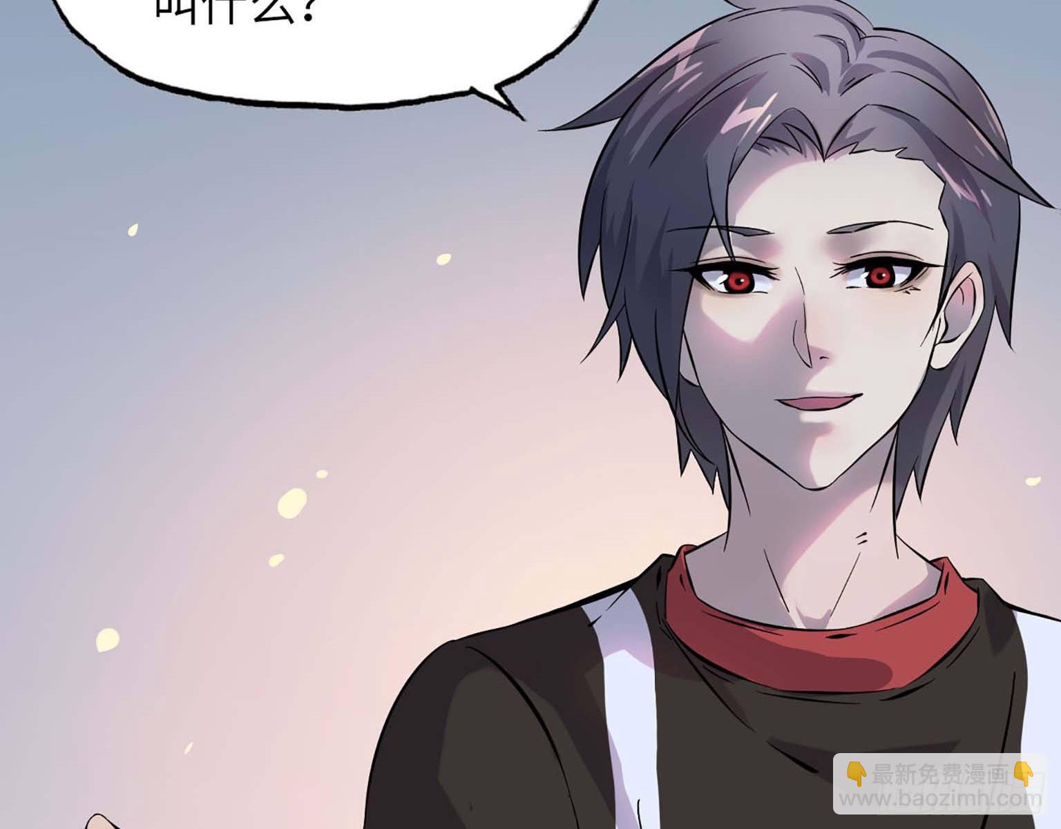 我在末世搬金磚 - 03(2/3) - 7