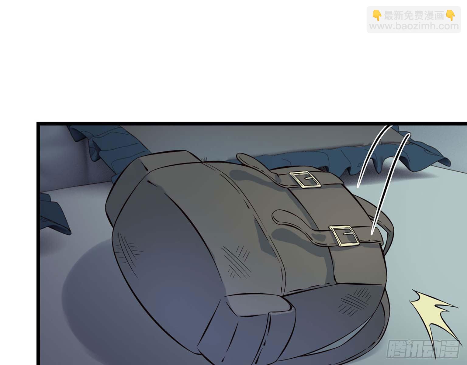 我在末世搬金磚 - 03(2/3) - 6