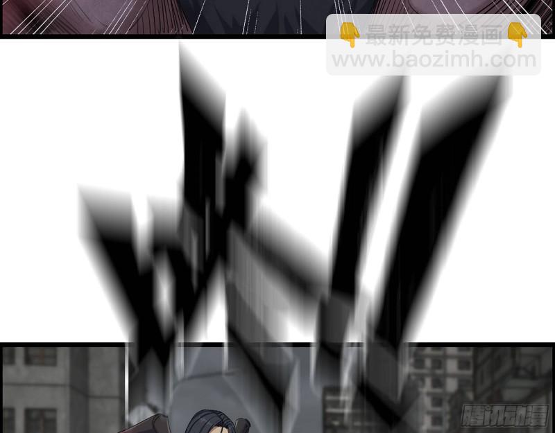 我在末世搬金磚 - 293- 女王再臨(1/2) - 2