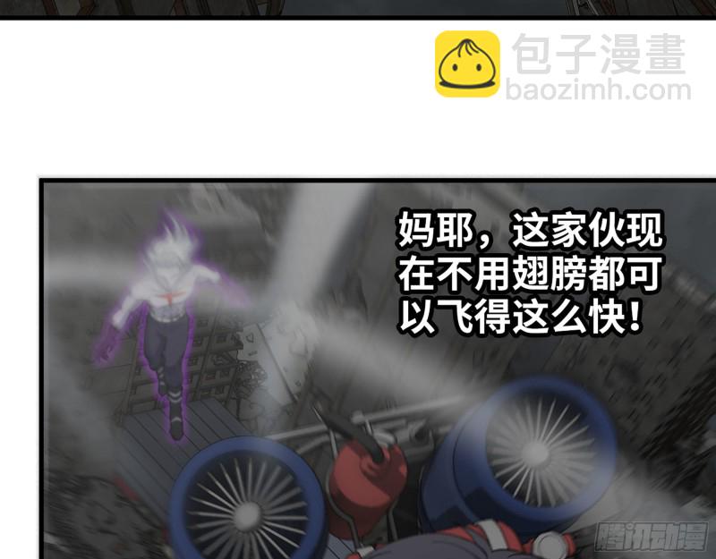 我在末世搬金磚 - 293- 女王再臨(1/2) - 5