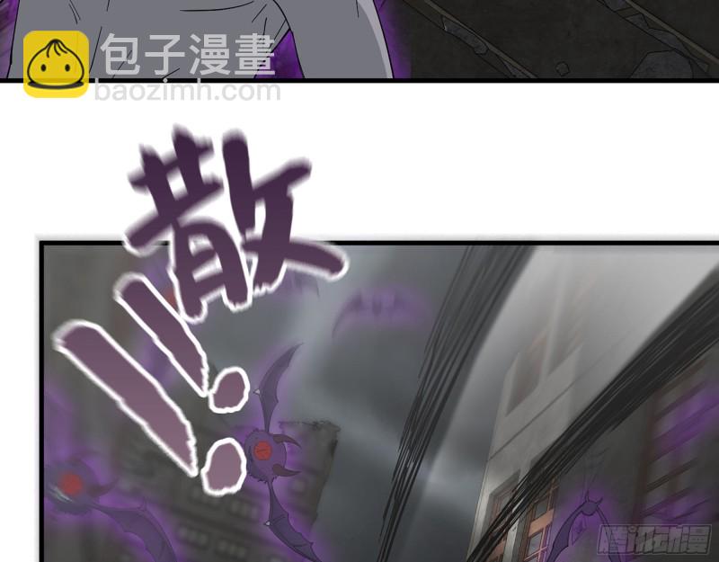 我在末世搬金磚 - 293- 女王再臨(1/2) - 3