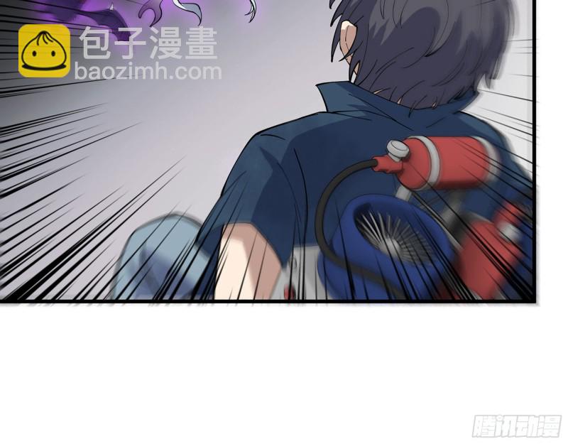 我在末世搬金磚 - 293- 女王再臨(1/2) - 7