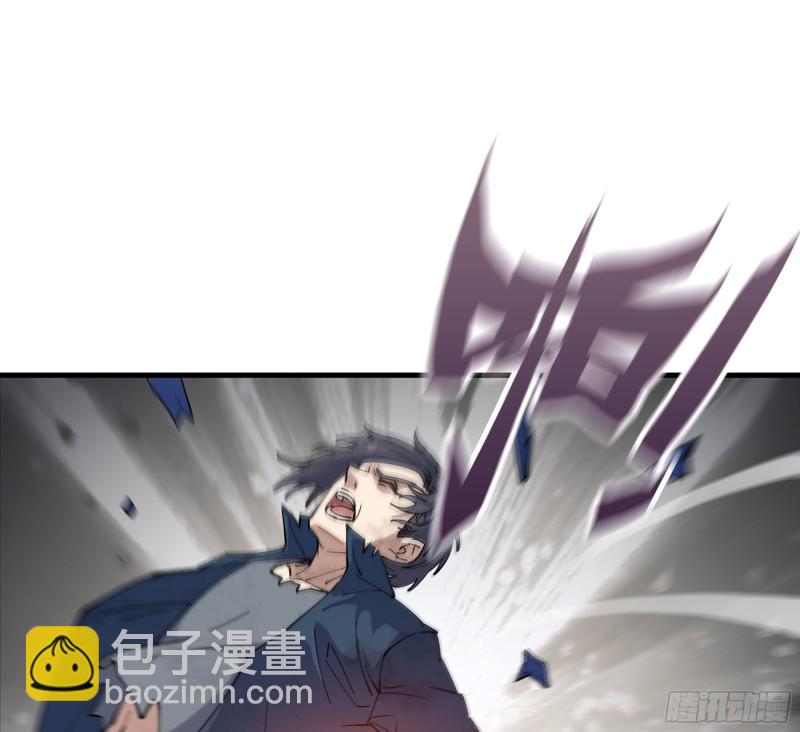 我在末世搬金磚 - 293- 女王再臨(2/2) - 6