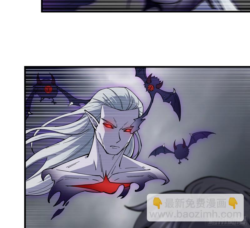 我在末世搬金磚 - 293- 女王再臨(2/2) - 3