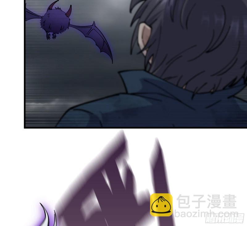 我在末世搬金磚 - 293- 女王再臨(2/2) - 4