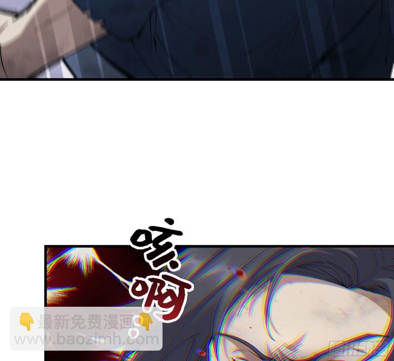 我在末世搬金磚 - 293- 女王再臨(2/2) - 1