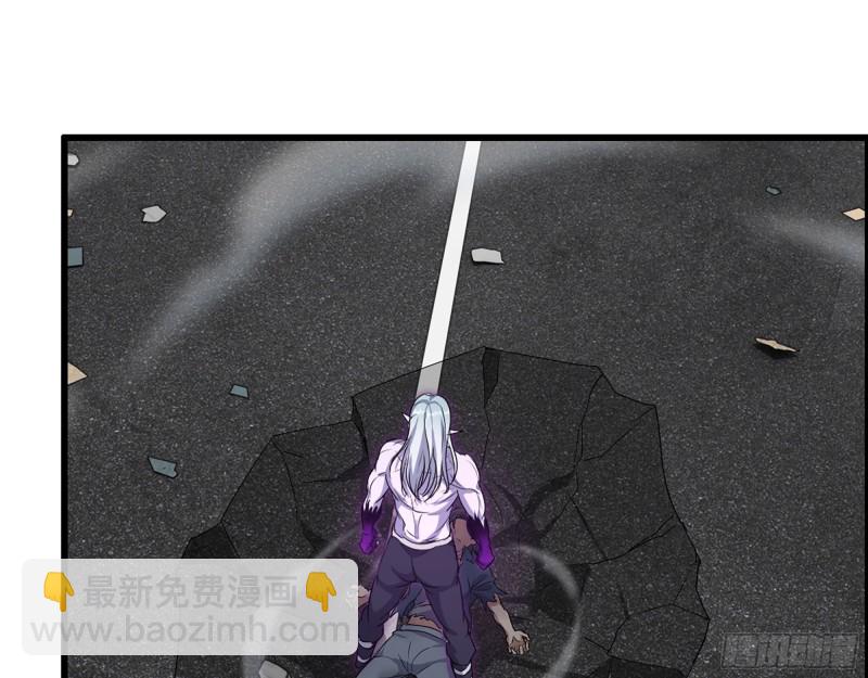 我在末世搬金磚 - 293- 女王再臨(2/2) - 4