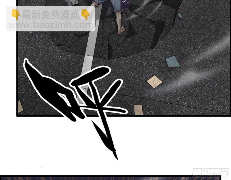 我在末世搬金磚 - 293- 女王再臨(2/2) - 5