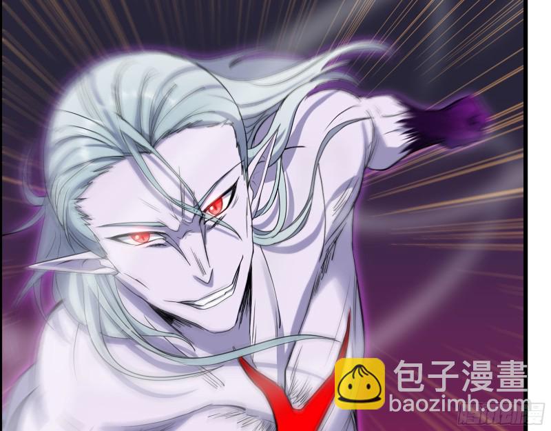 我在末世搬金磚 - 293- 女王再臨(2/2) - 6