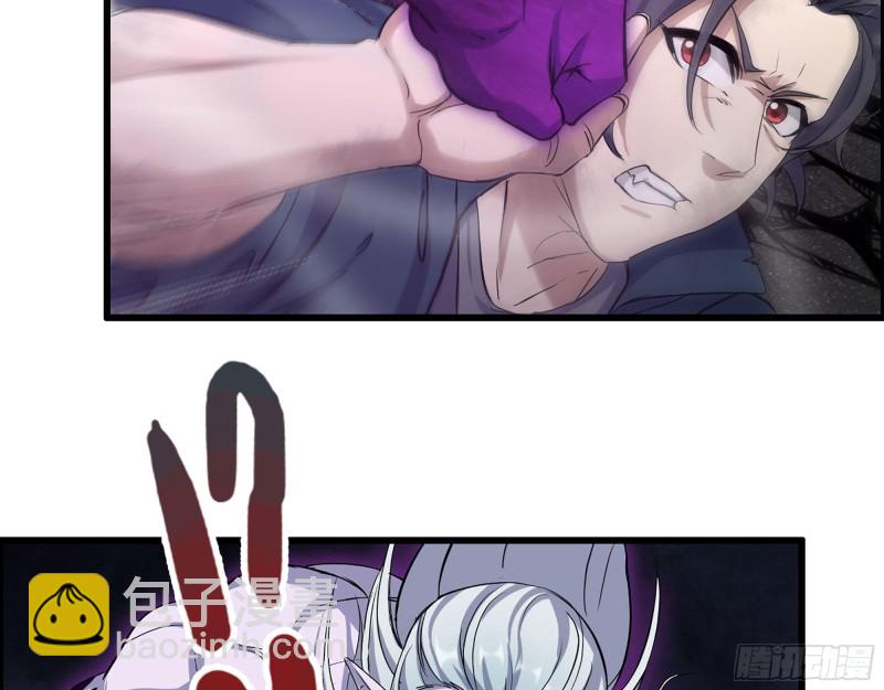 我在末世搬金磚 - 293- 女王再臨(2/2) - 2