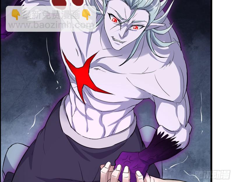 我在末世搬金磚 - 293- 女王再臨(2/2) - 3