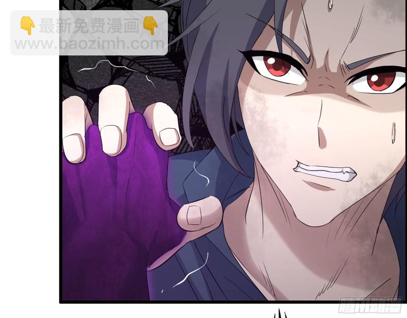 我在末世搬金磚 - 293- 女王再臨(2/2) - 5