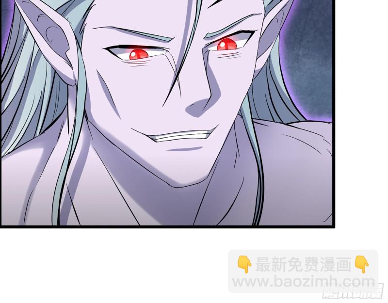 我在末世搬金磚 - 293- 女王再臨(2/2) - 1