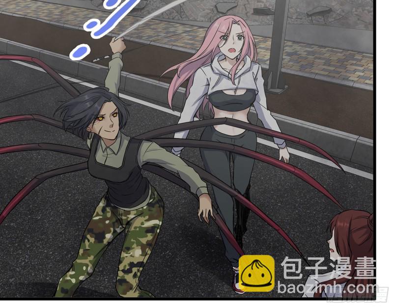 我在末世搬金磚 - 295-  神父戰敗(1/2) - 7